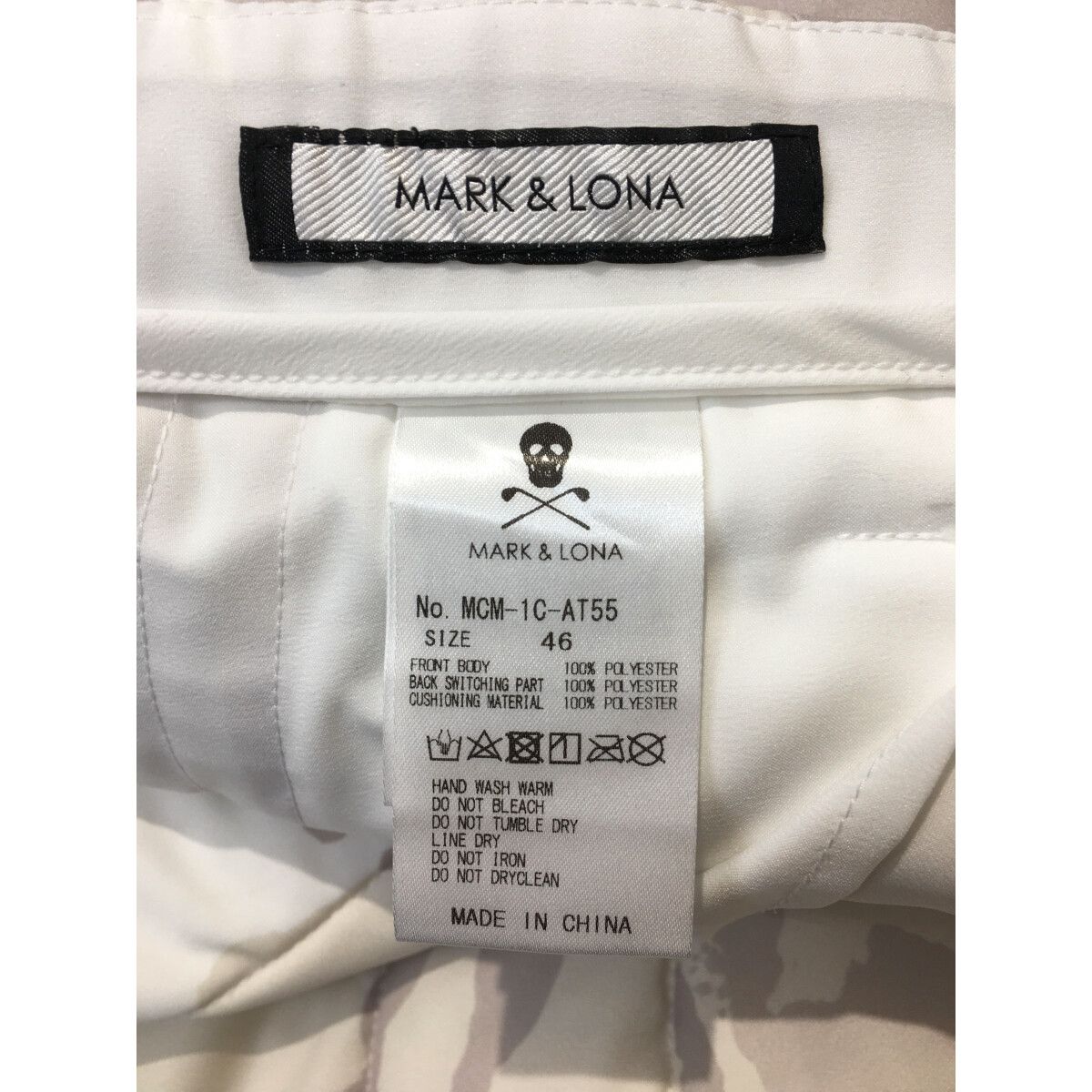 メンズ マークアンドロナ MARK&LONA ジョガーパンツ 46(M) 白×グレー