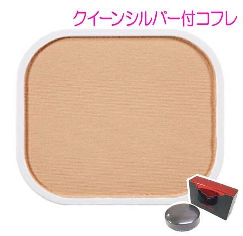 【正規代理店・クイーンシルバーコフレ】アクセーヌ シルキィモイスチュアファンデーションN N30健康的なナチュ...