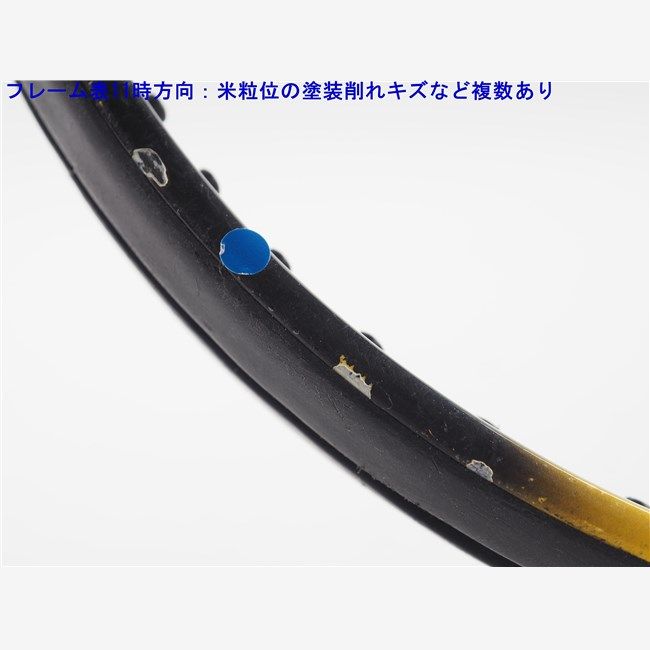 中古 テニスラケット フォルクル C10 プロ エクステンデッド (L2