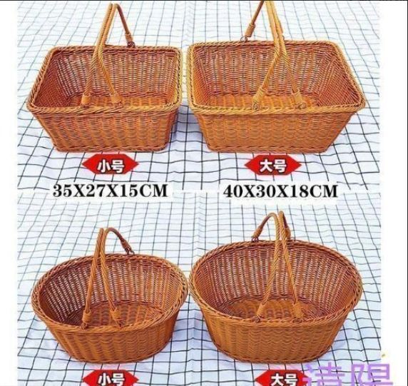 廃盤！無印良品 持ち手付帆布長方形バスケット2個セット 無印の人気
