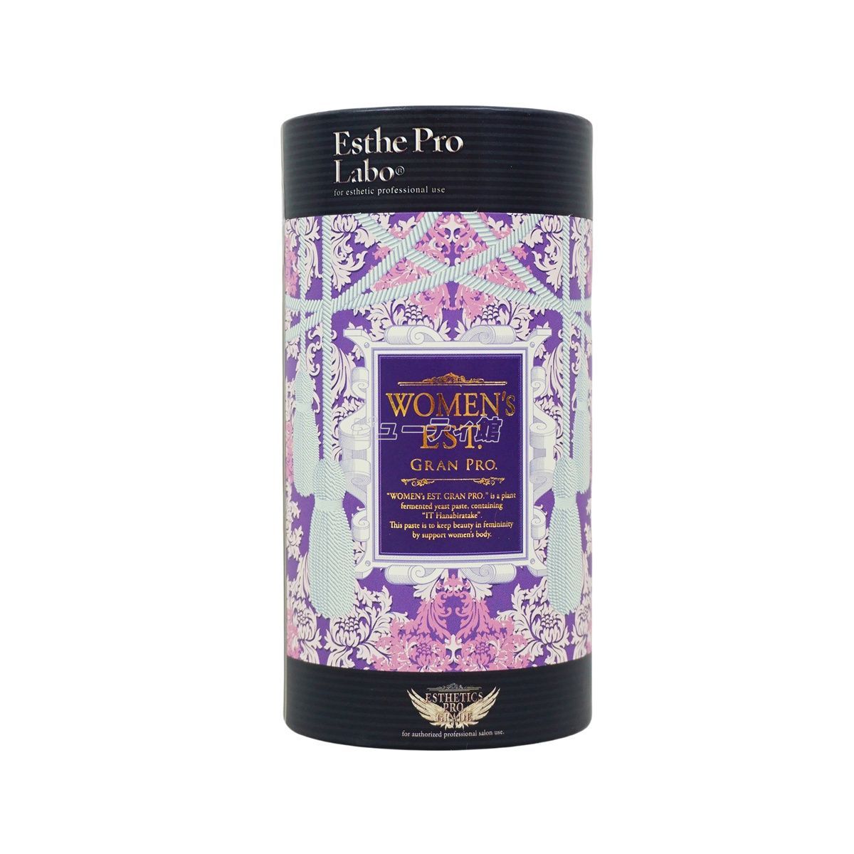 エステプロラボ ウィメンズエスト グランプロ 180 g 6 g×30包 セット 女性用 美容サプリ 健康食品 Esthe Pro Labo