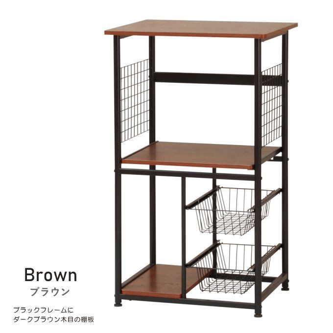 レンジ台 キッチンラック 大型レンジ台 60cm幅 ヘルシオサイズ設置OK