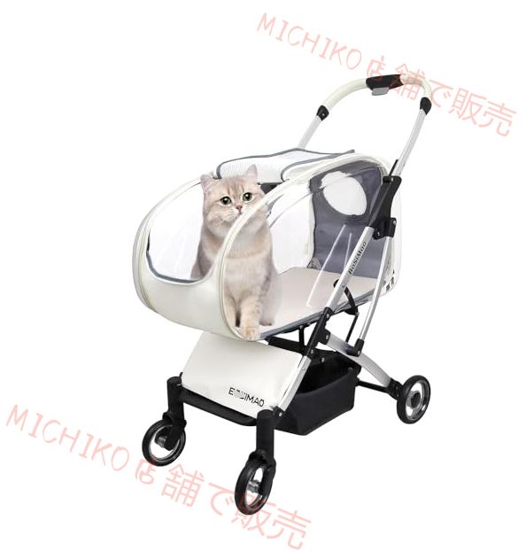 分離型 ペットカート