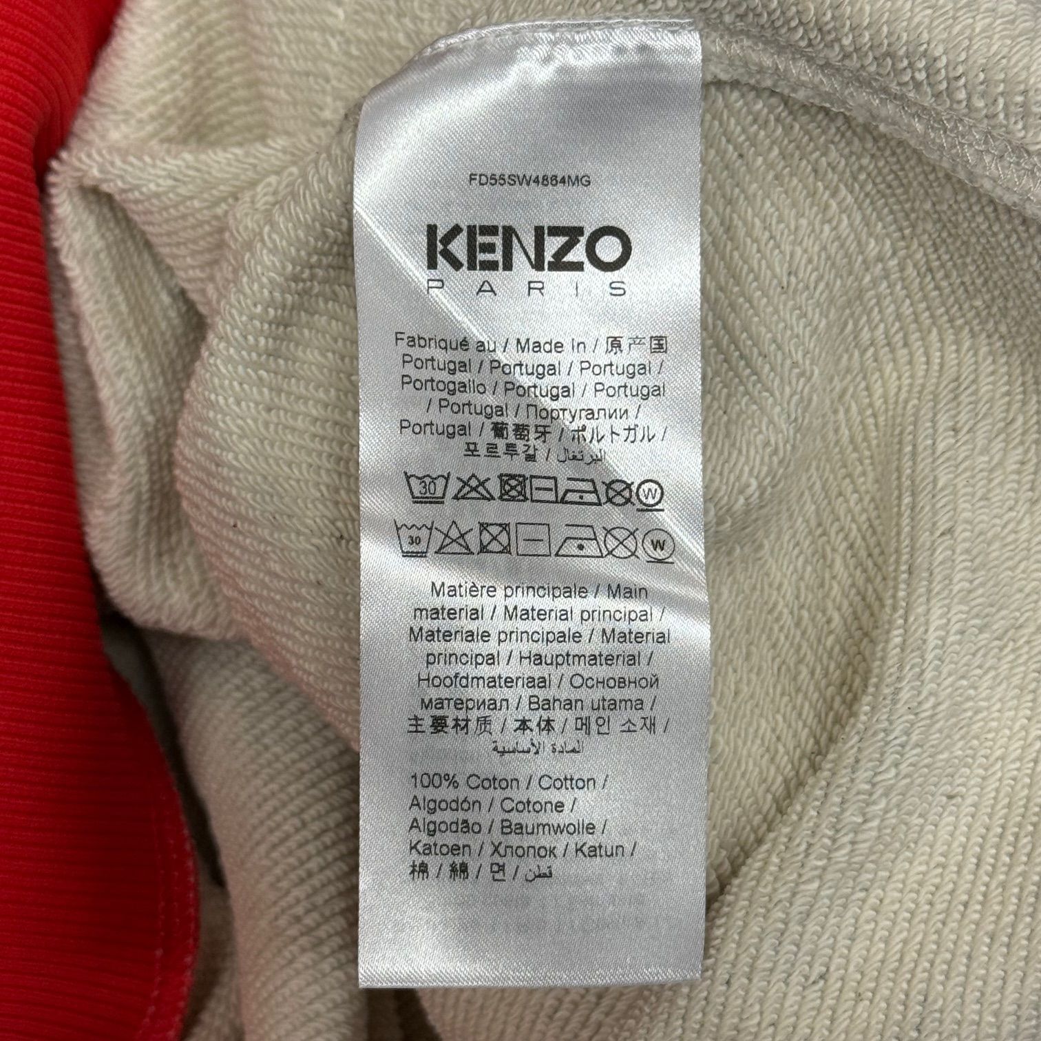 定価52800円 新品 KENZO PUE VIVIENNE SLIM SWEATSHIRT ルー