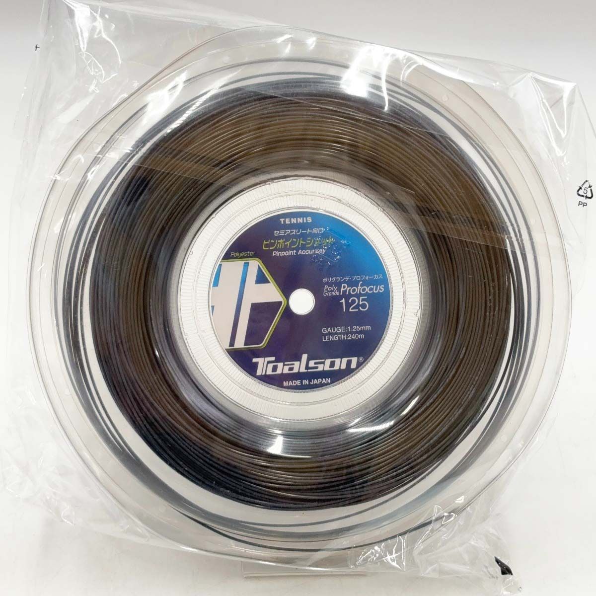 TOALSON - 【未使用】トアルソン ポリグランデ プロフォーカス125 POLY GRANDE Profocus 硬式 テニス ストリング ガット 240m ロール ブラックシルバー 7442512K TOALSON Amazon | トアルソン TOALSON テニスガット ポリグランデ プロ
