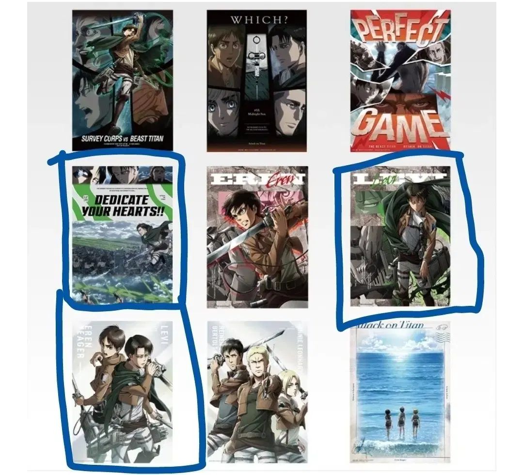 進撃の巨人 クージー リヴァイセット