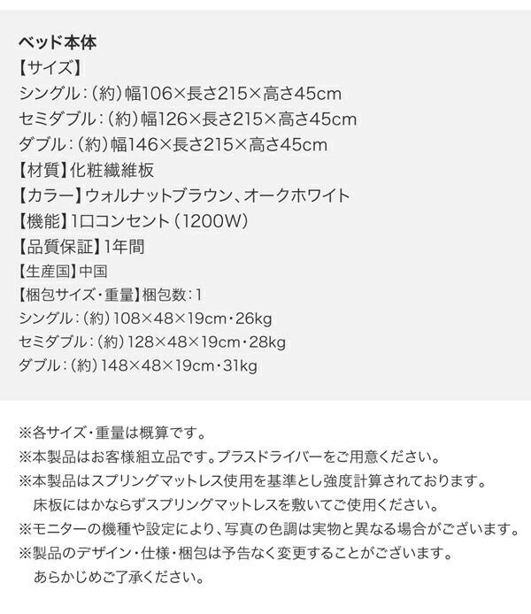 スタイリッシュ CP-100762