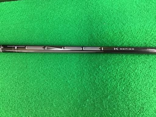 キャロウェイ ELYTE U4 ユーティリティ UT 純正特注シャフト フレックスS メンズ 男性用 右利き 右用 Cランク ゴルフクラブ USTAUSTRALIA_COM_AU