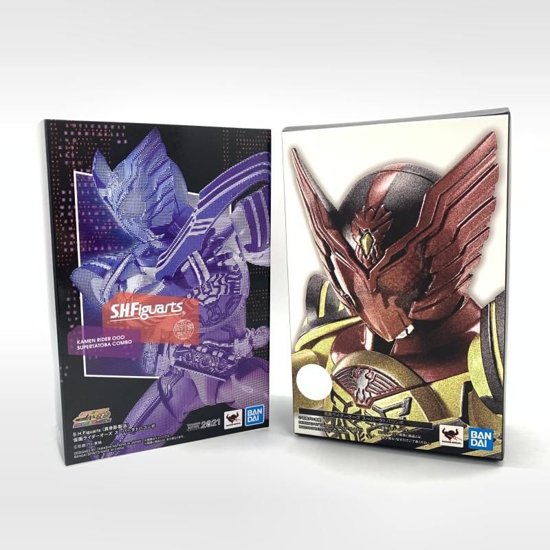 中古】開封）S.H.Figuarts (真骨彫製法) 仮面ライダーオーズ