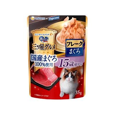 同梱不可】【120個セット】銀のスプーン三ツ星グルメパウチ国産 同梱不可】【120個セット】銀のスプーン三ツ星グルメパウチ国産