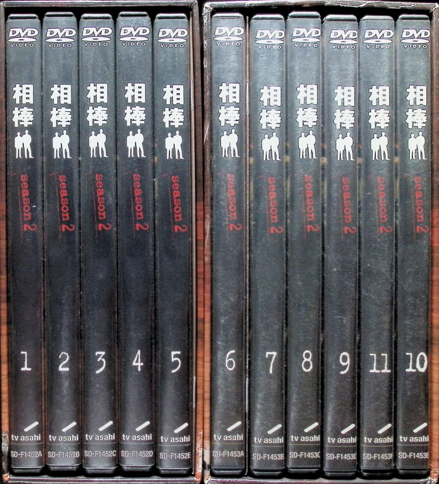 相棒 season 2 DVD-BOX 1・2／2BOXセット [DVD10枚組] - メルカリ