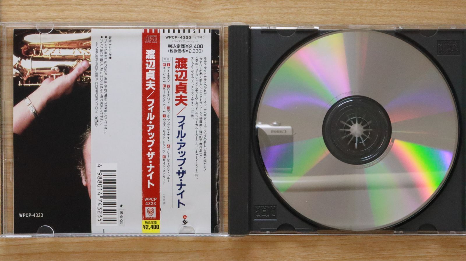 DE FABRIEK．MADE IN SPAIN．超希少オリジナル盤！ 二手Compressor Gardner Denver SKG 275.2 V.02 (2007) 出售- cn