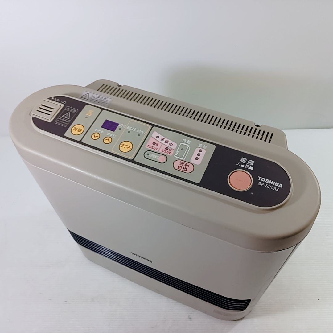 東芝 蓄熱パワーヒーター SF-S203X 動作良好　加湿機能付 1997年製 元箱付 ファンヒーター　暖房器具 電気 スチーム　TOSHIBA 1177ZS TOSHIBA 東芝 蓄熱パワーヒーター SF-203X ワイド温風 - メルカリ