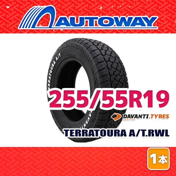 AUTOWAY 255 55R19 サマータイヤ DAVANTI TERRATOURA A T.RWL 19インチ １本売り 夏タイヤ オートウェイ