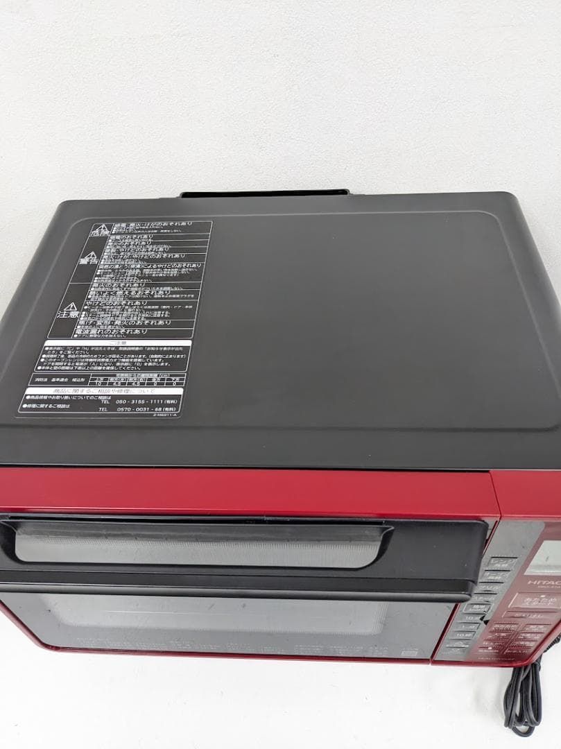 日立 オーブンレンジ MRO-S7A-R 2025年製 50-60Hz