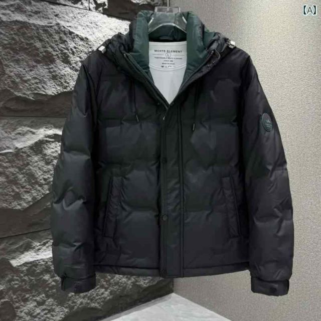 フード付き ブロック