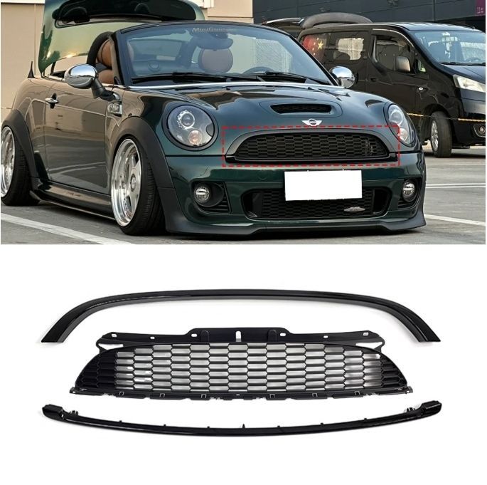 BMW ミニ 2006-2014年 R56 フロントグリル 外装 フロントガーニッシュセットZYL878
