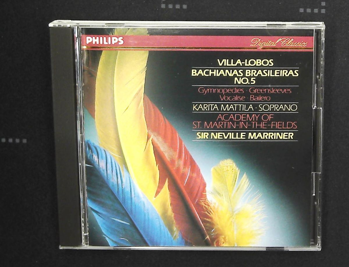 ノスタルジック コンサート CD カリータ マッティラ ネヴィル マリナー アカデミー室内管弦楽団 マーキュリー ミュージックエン