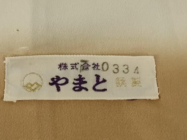 平和屋着物▽訪問着 駒刺繍 飾花文 金糸 やまと誂製 正絹 逸品