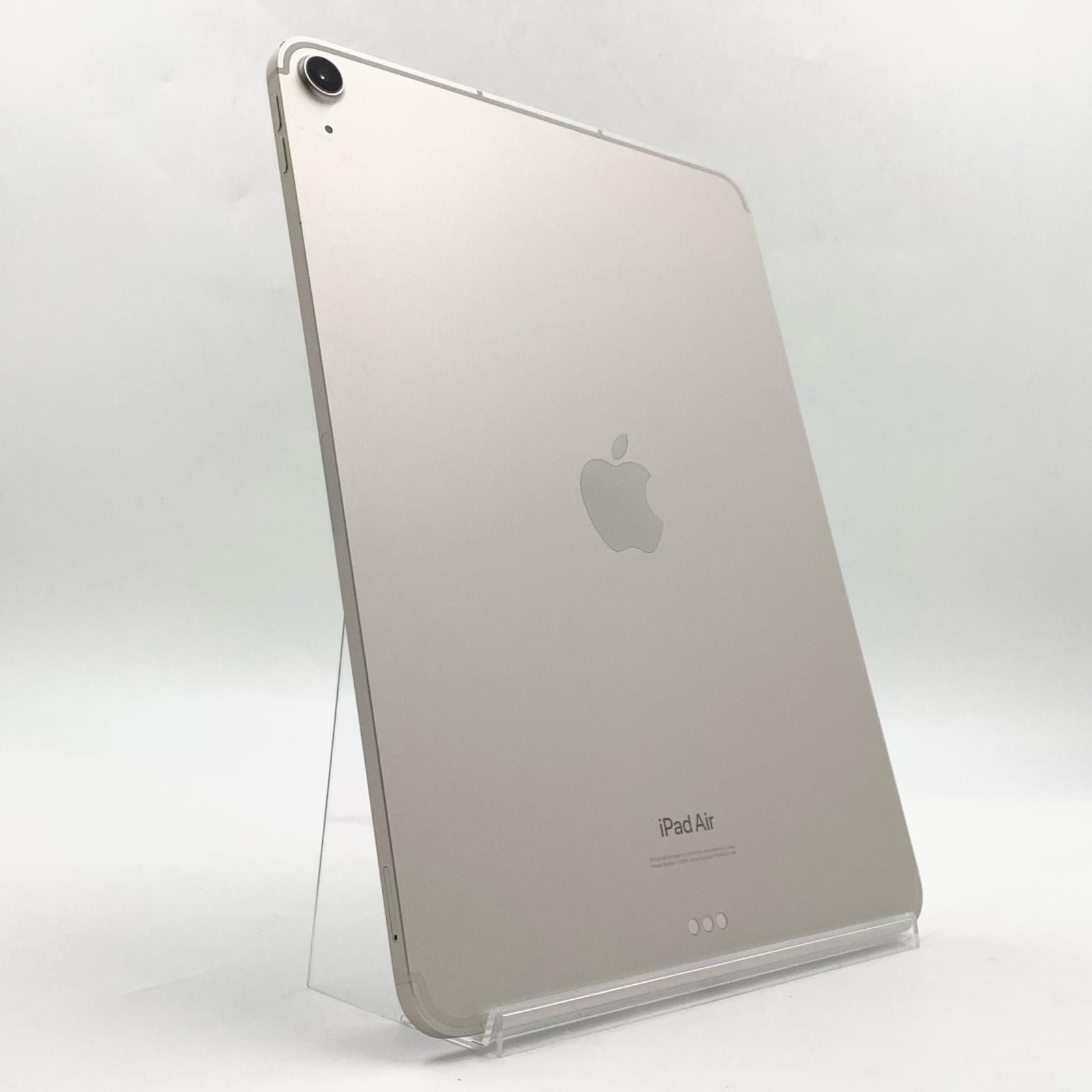 全額返金保証】【最速発送】Apple iPad Air 第5世代 /64GB /スターライト /Cellular・利用制限保証あり /93％ 【動作 快調・美品】 - メルカリ