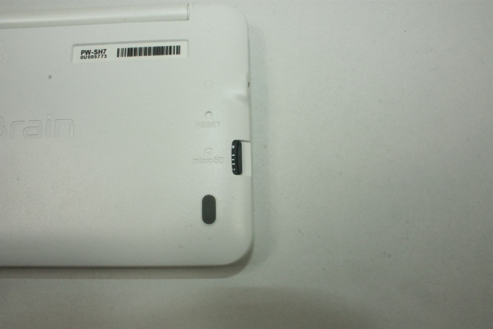 Brain PW-SH7-W