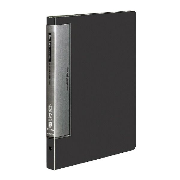 まとめ買い コクヨ クリヤーブック ウェーブカットポケット A4縦 替紙式17枚ポケット30穴 濃灰 ラ-T720DM 3冊セット