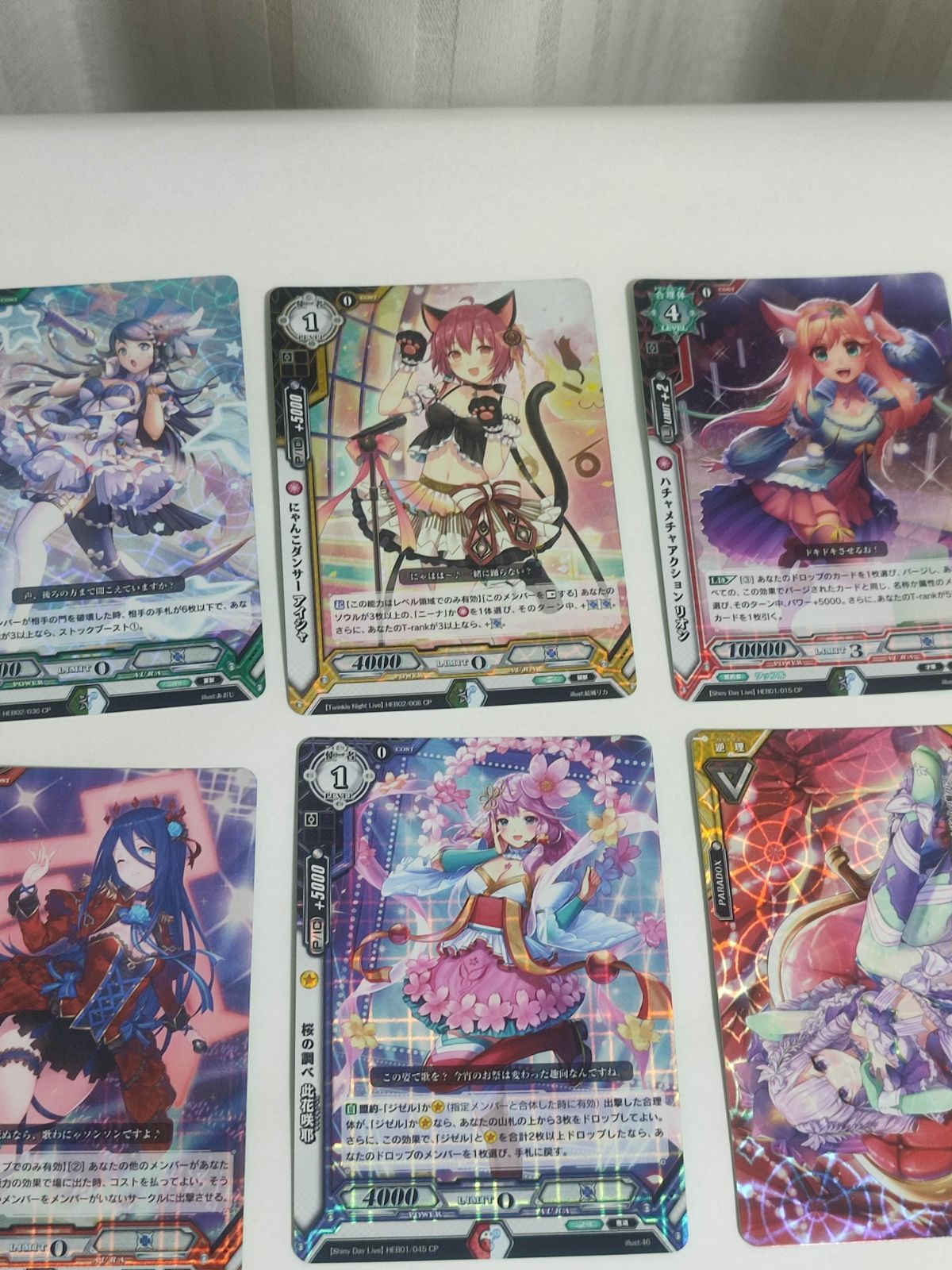 ラクエンロジック ラクロジ トレーディングカード まとめ o2-1 33種 CP 非売品 まとめ ラクエンロジック カード ラクロジ