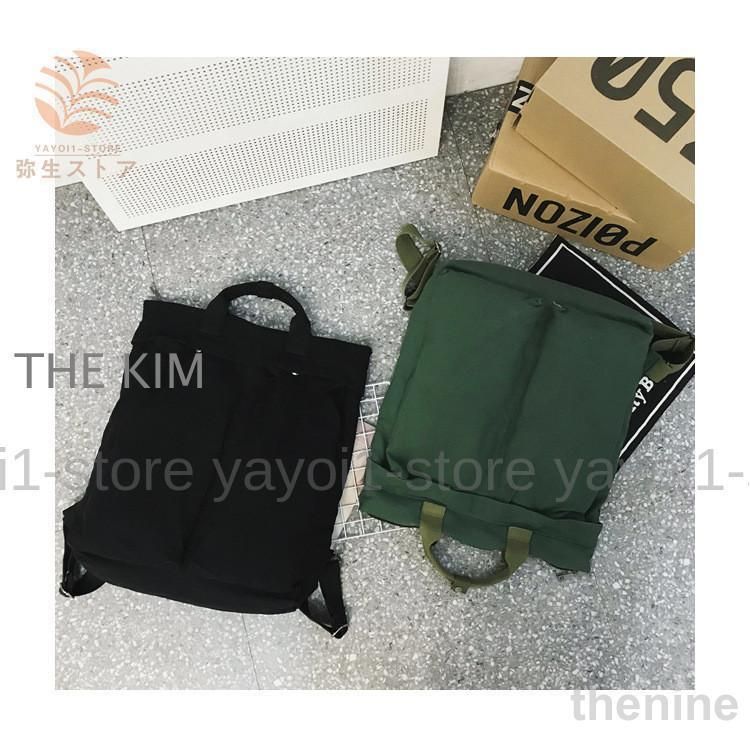 手提げ 斜め掛け