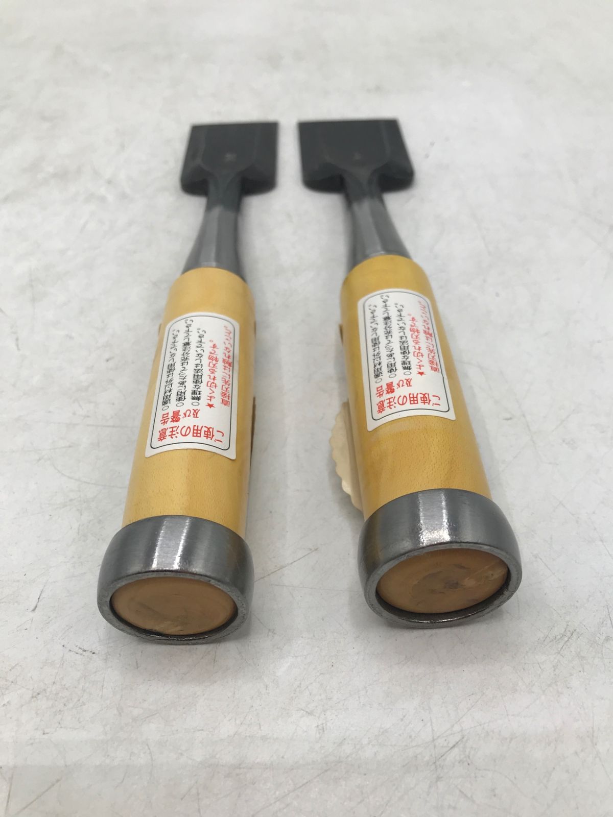 エコツール岡崎岩津店