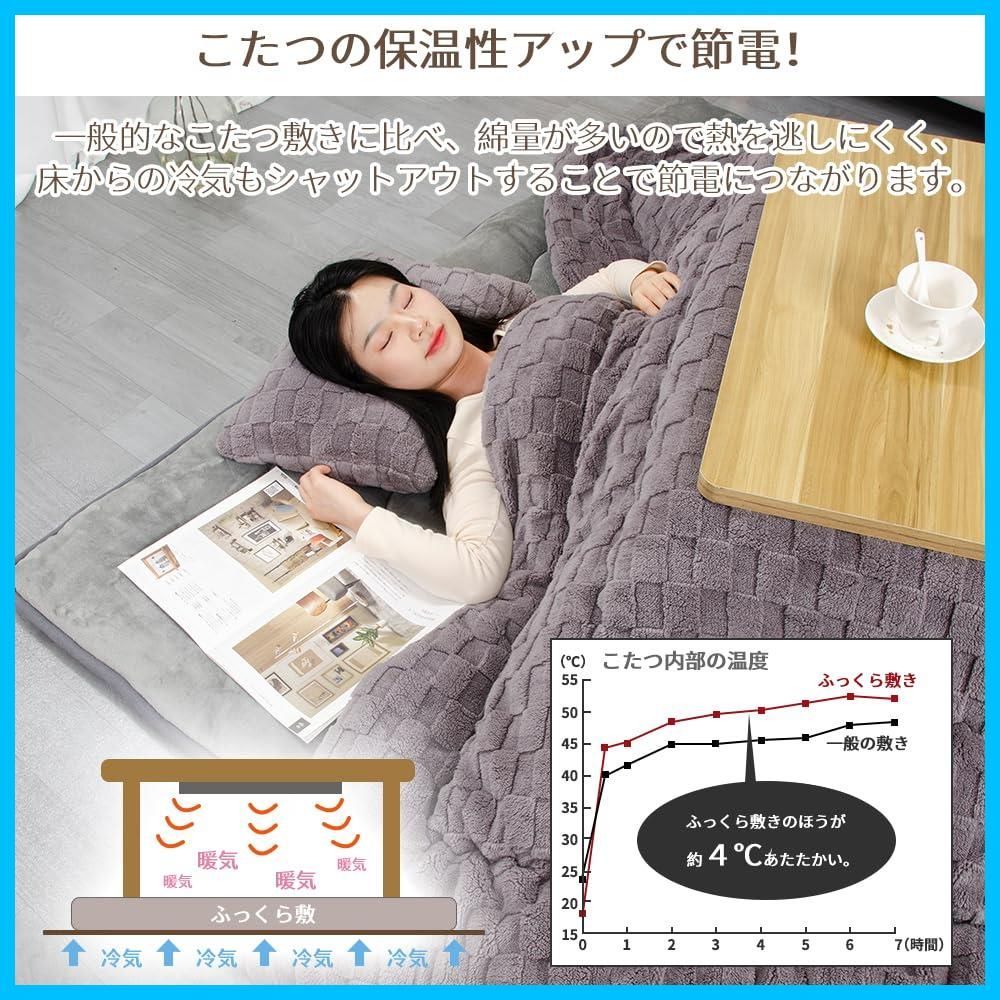 JEMAジェマ