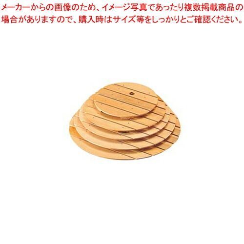 時代提げ物 人物根付 天然素材 在銘【算盤お稽古】高さ約4.1cm 重さ約34ｇ 時代提げ物 人物根付 天然素材 在銘【算盤お稽古】高さ約4.1cm 【最終