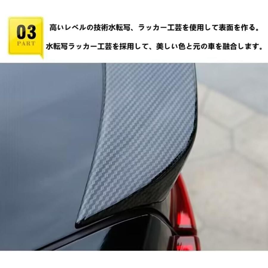 ホワイトパール