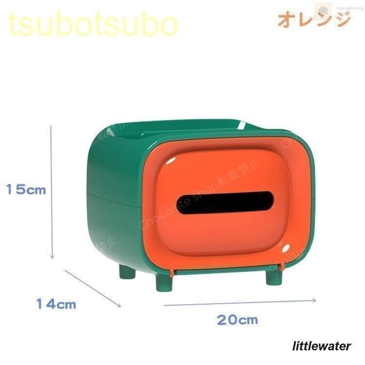 クリエイティブ