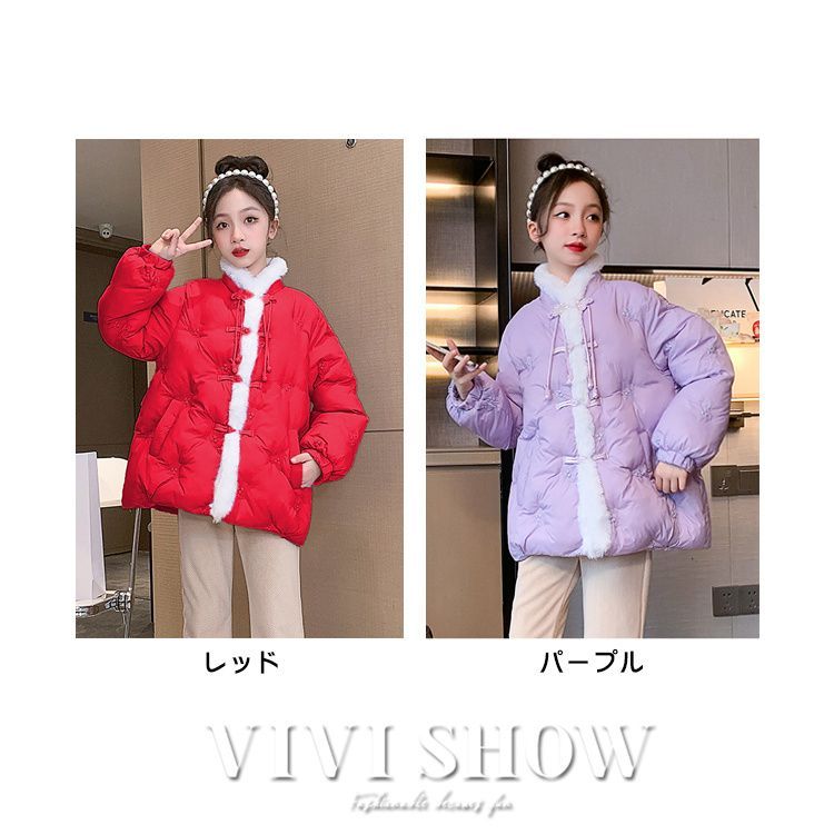 防寒コート キッズ服