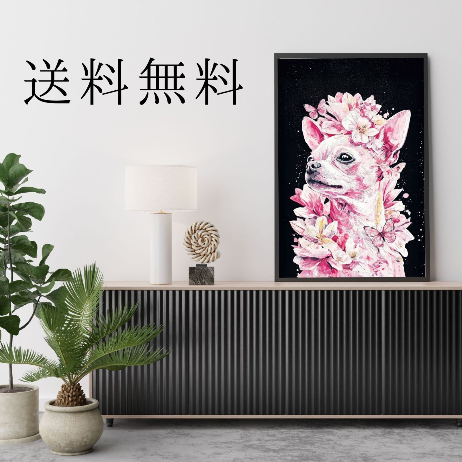No.1 ピンク