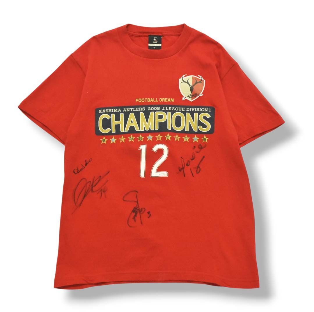 希少】 00s Jリーグ 鹿島アントラーズ 2008 優勝記念 背番号 選手 直筆