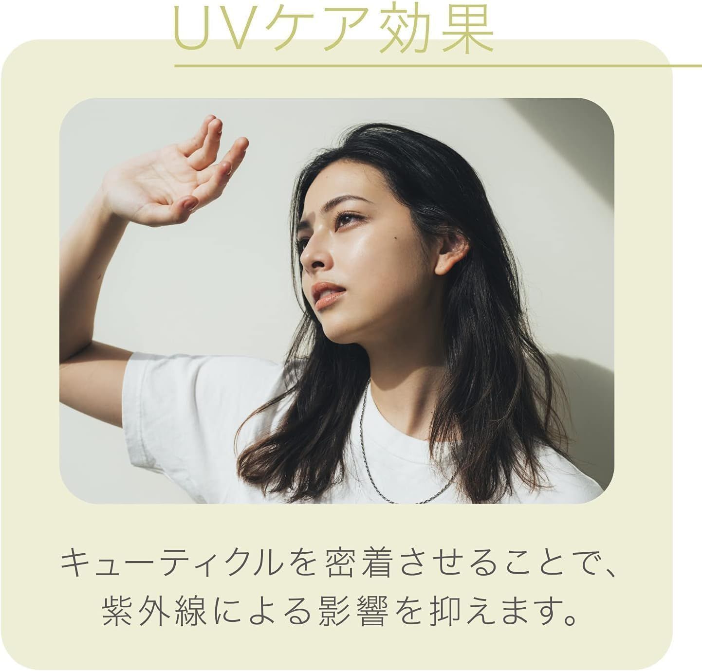 海外対応 ピンクゴールド