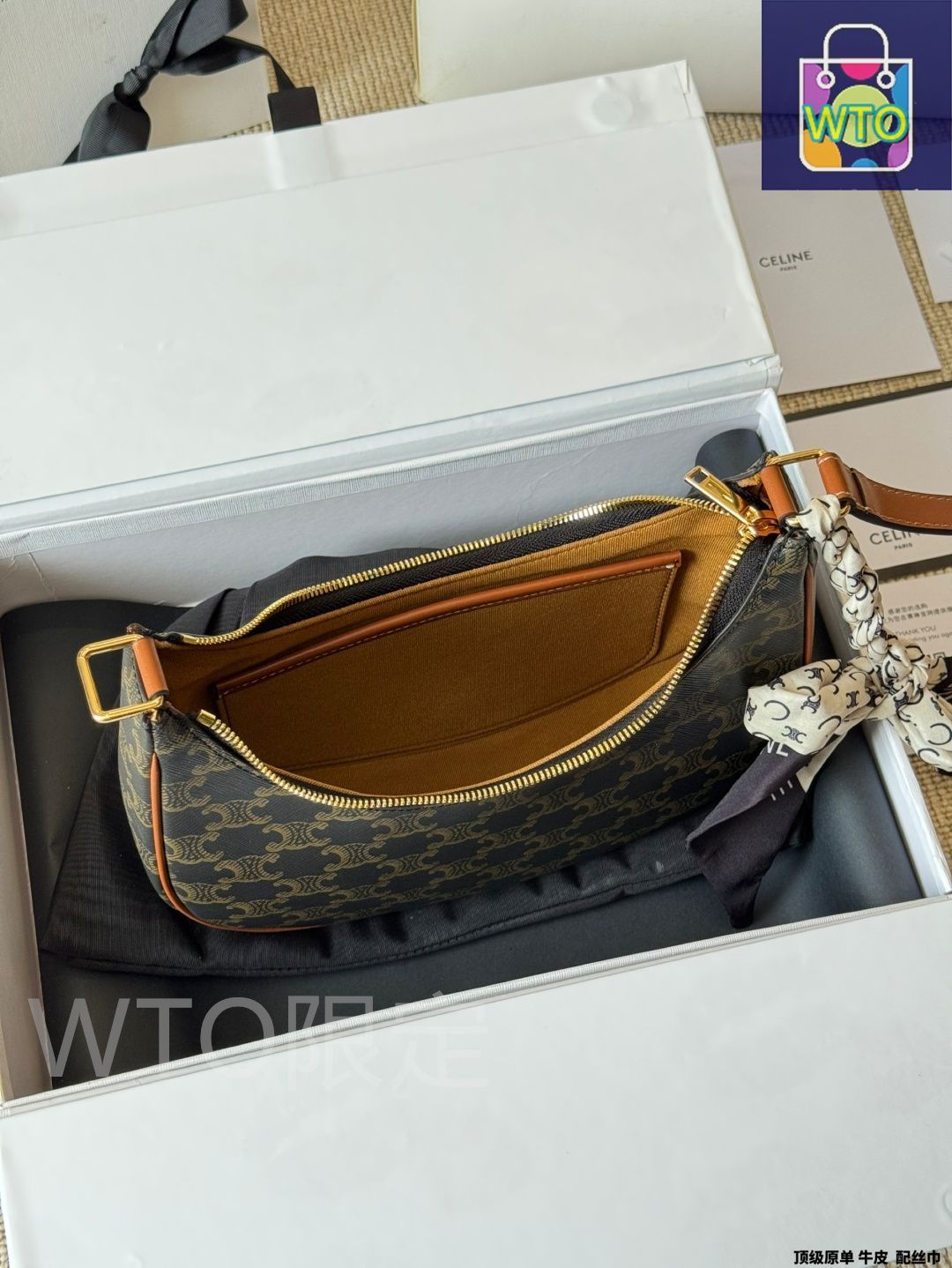 関税込★CELINE★ミディアムAVAホーボー デニム VIP◇【CELINE】Ava*デニム＆レザー*ミディアム*ホーボーバッグ