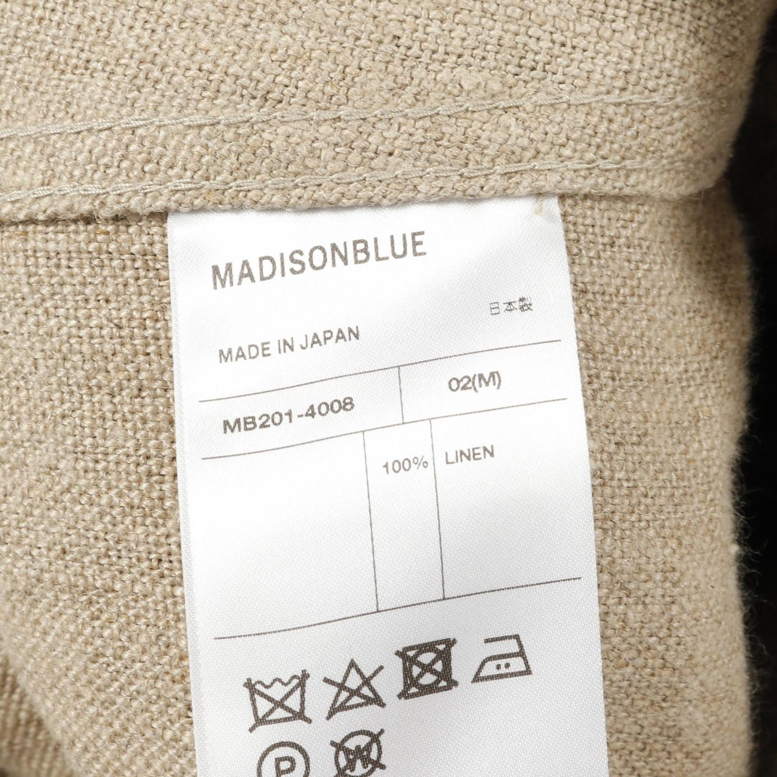 マディソンブルー MADISONBLUE ワンピース JUMPER SKIRT MAXI マディソンブルー MADISONBLUE ワンピース JUMPER SKIRT MAXI