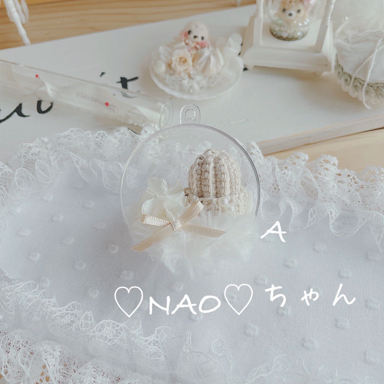 Nao様♡おまとめ♡