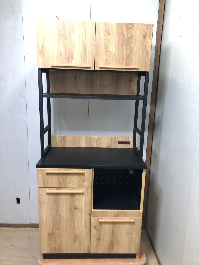食器棚 おしゃれ レンジ台 キッチン 収納 ラック 約幅90cm 75050