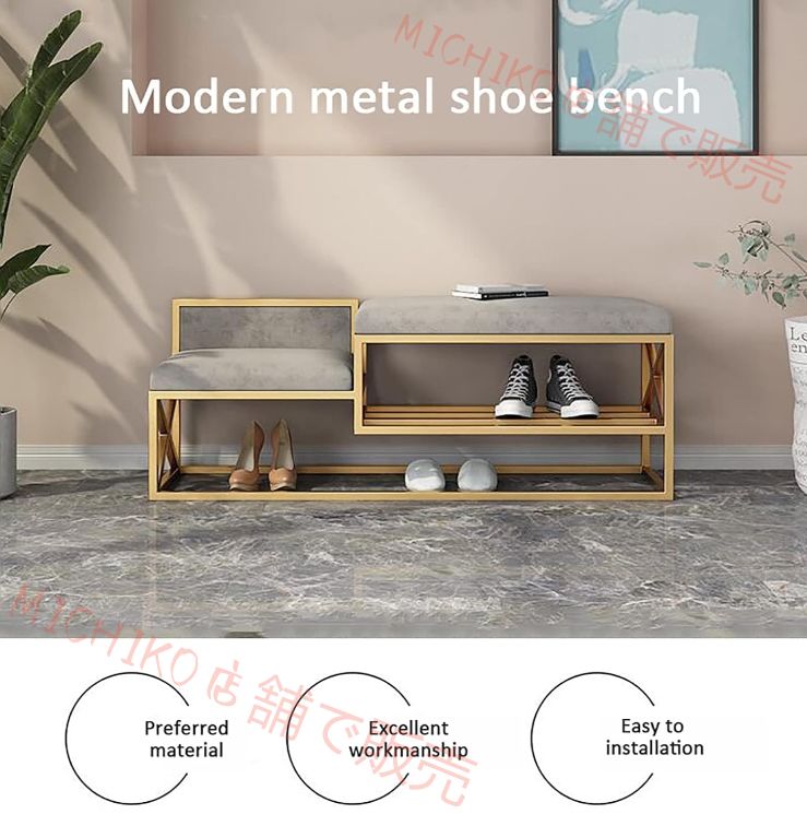 玄関ベンチ シューズラック 玄関に靴を効率収納 メタル シート付き 靴収納ベンチ シューズベンチ 対して 大人と子供 廊下 フロントドア リビング ルーム 玄関 100x35x45cm