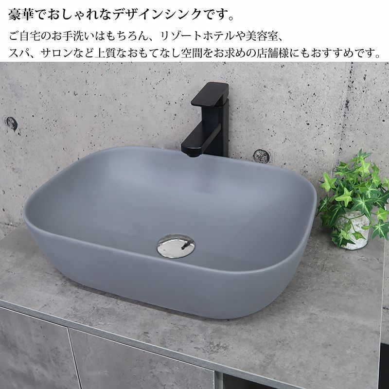 インテリア 手洗い鉢