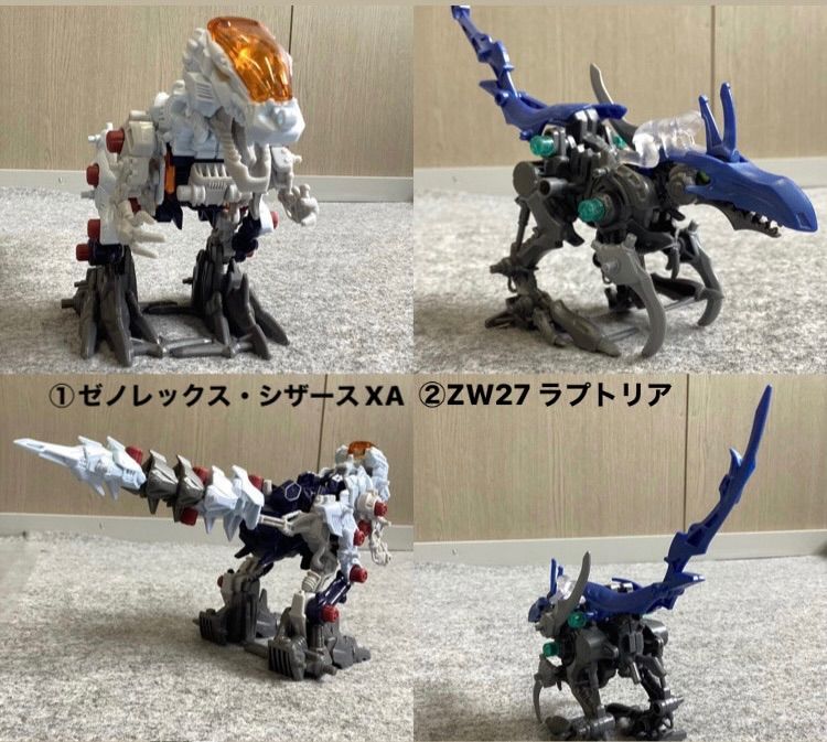 130,ZOIDS ゾイドワイルド　まとめ売り　ジャンク品【配送のみ,現地引き取り不可】【リユース品】