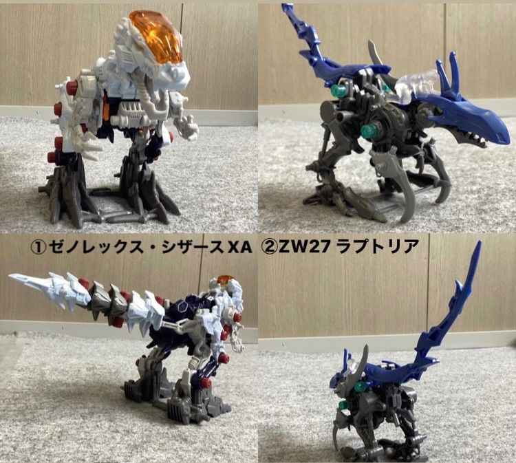 130,ZOIDS ゾイドワイルド まとめ売り ジャンク品【配送のみ,現地