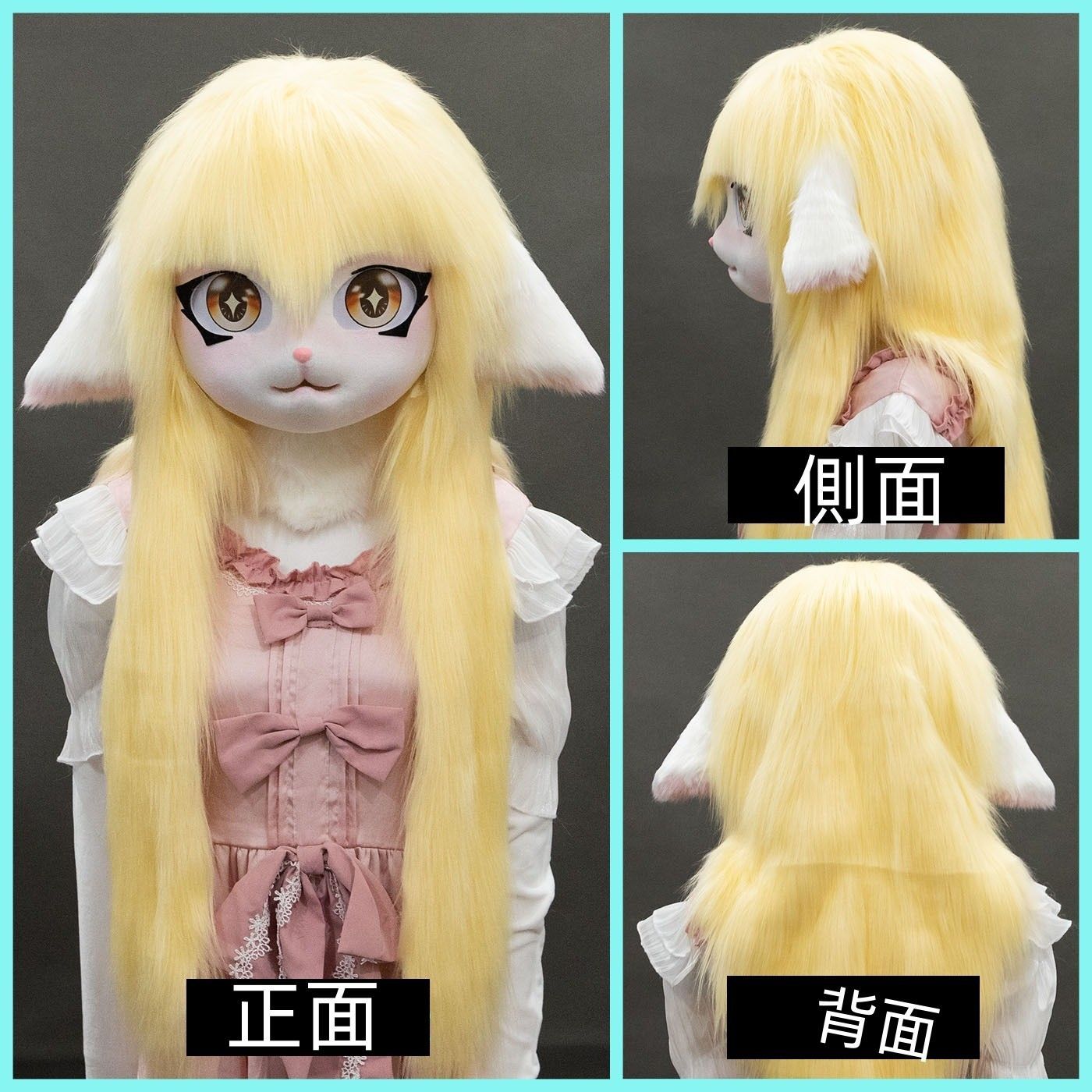 ケモノ 着ぐるみ キグルミコスプレ  ファースーツ ハンドメイドアトラク ヘッド単品 akl11