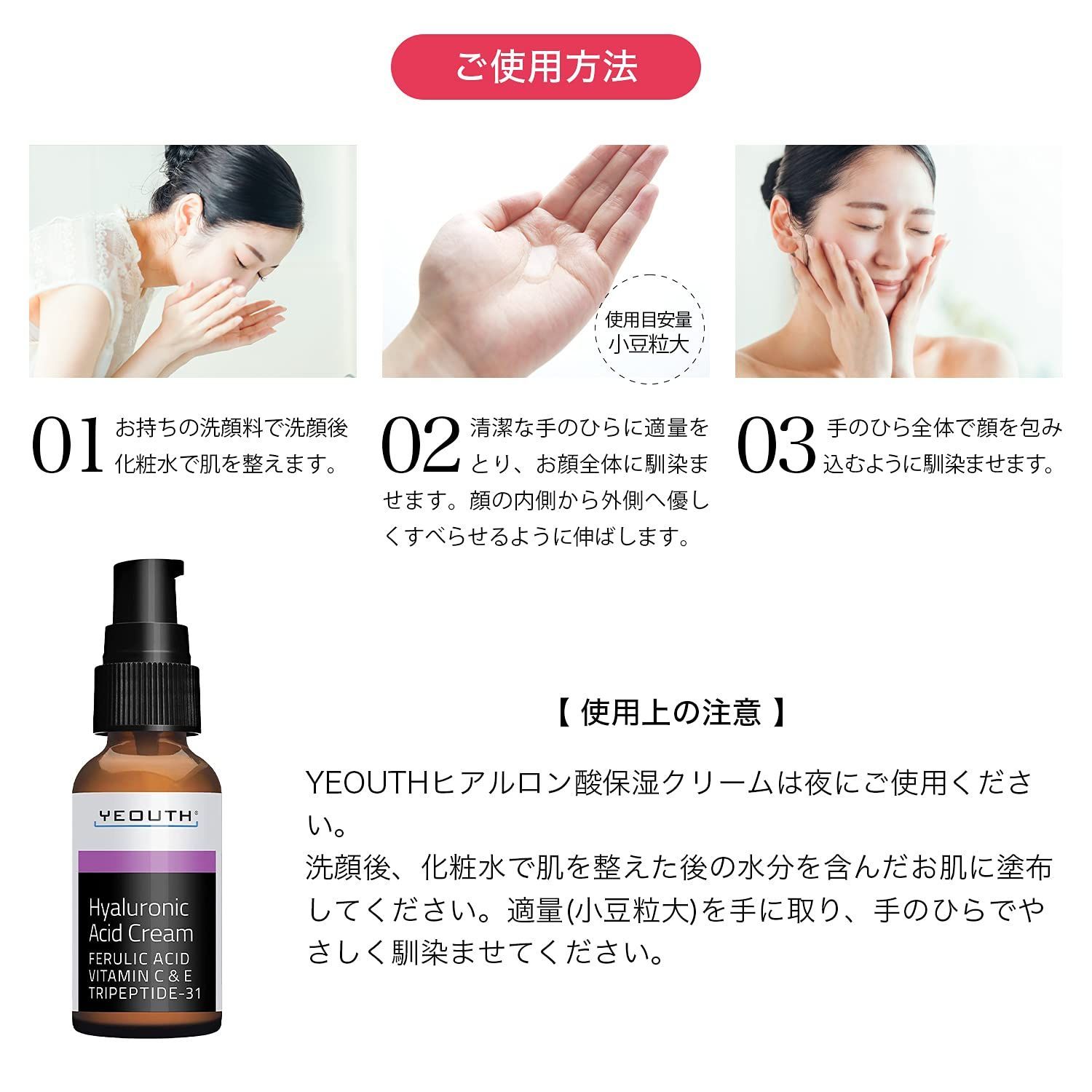 送関込 専用YEOUTH レチノール美容液 30ml - 美容液