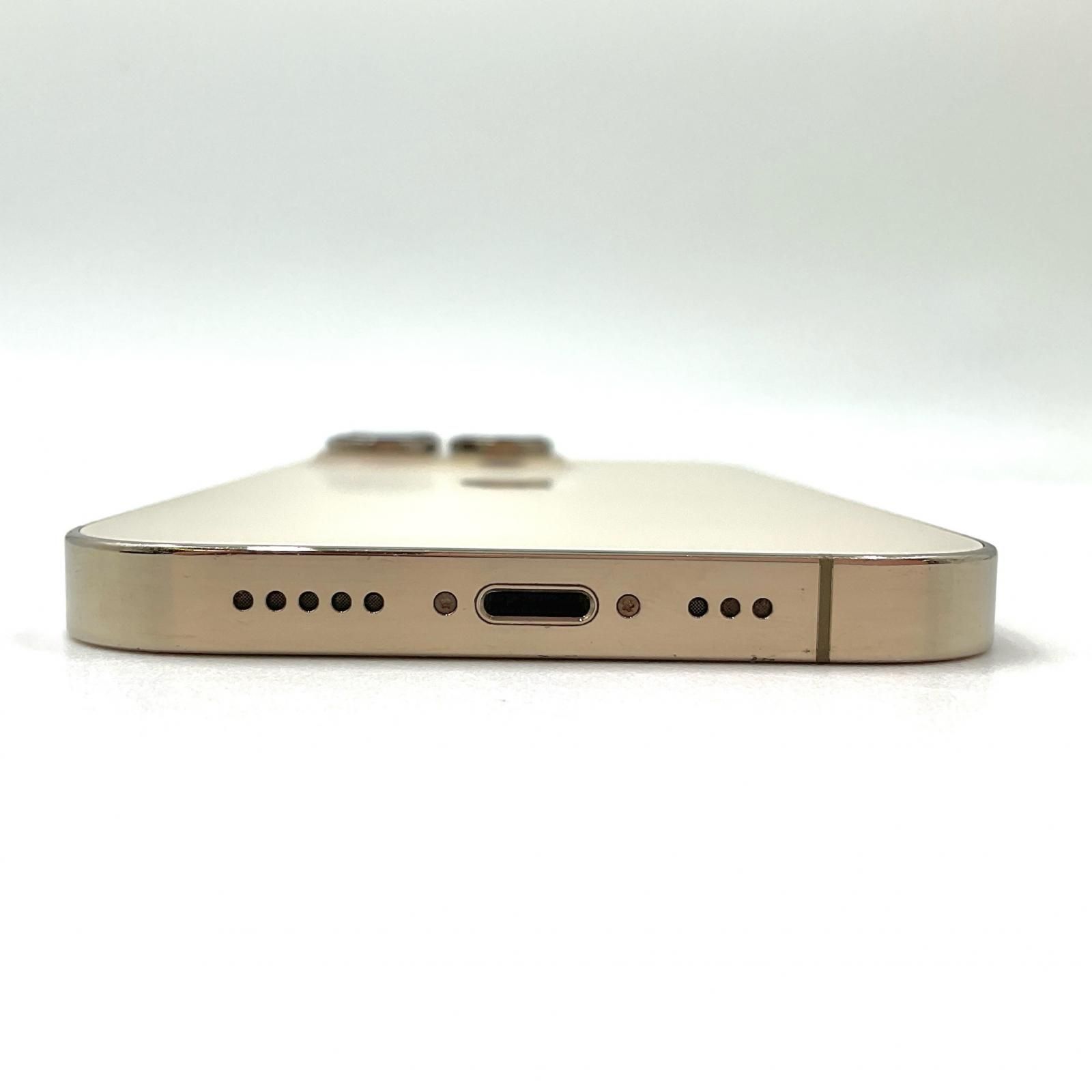 iPhone 14 Pro 256GB ゴールド docomo SIMフリー 動作確認済 80%【全額  