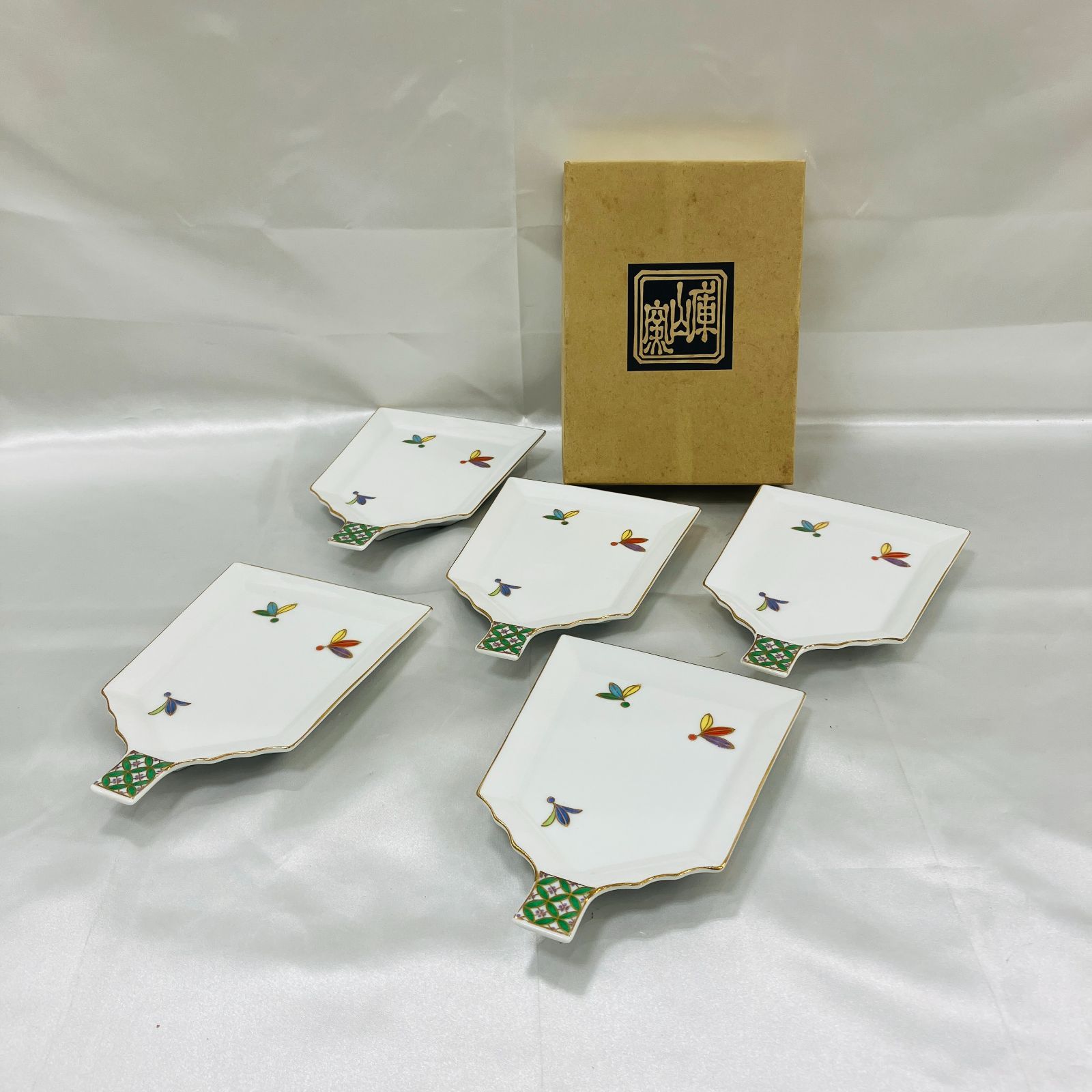 前畑陶器庫山窯羽子板皿5枚 19191保管品庫山窯前畑
