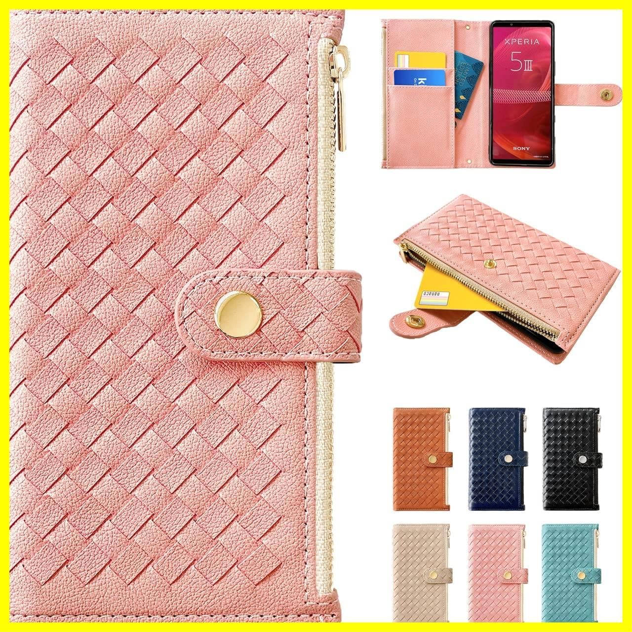 【人気商品】ケース ケース アイフォン ケース 12 12 ミニ ケース カバー アイフォン12mini mini アップル mini アイホン12ミニ mini 携帯ケース iPhone 12ミニ 12miniケース アイフォン12ミニ アイホン お